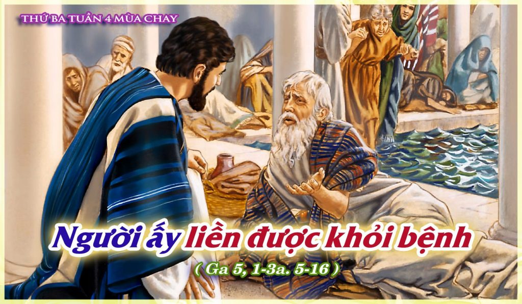 Lời Chúa hôm nay thuật lại câu chuyện Chúa Giêsu chữa lành cho một người đau yếu tại Bếtsatha...