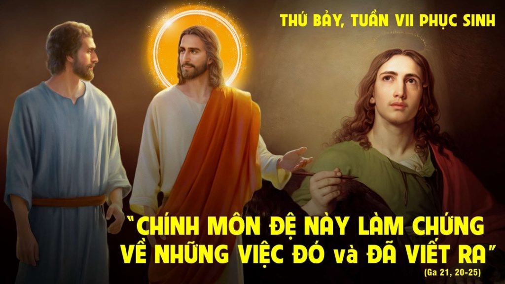 Chính môn đệ này làm chứng về những điều đó và đã viết ra. Chúng tôi biết rằng lời chứng của người ấy là xác thực. Còn có nhiều điều khác Đức Giê-su đã làm. Nếu viết lại từng điều một,....