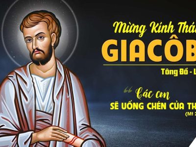 Thanh Giacobe