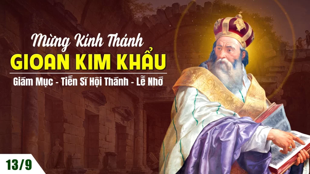 Thanh Gioan Kim Khau
