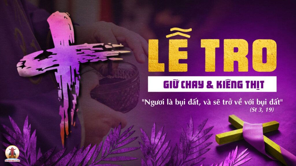 Còn anh, khi cầu nguyện, hãy vào phòng, đóng cửa lại, và cầu nguyện cùng Cha của anh, Đấng hiện diện nơi kín đáo. ...