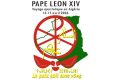 Logo của chuyến viếng thăm của Đức Thánh Cha Lêô XIV tại Algeria