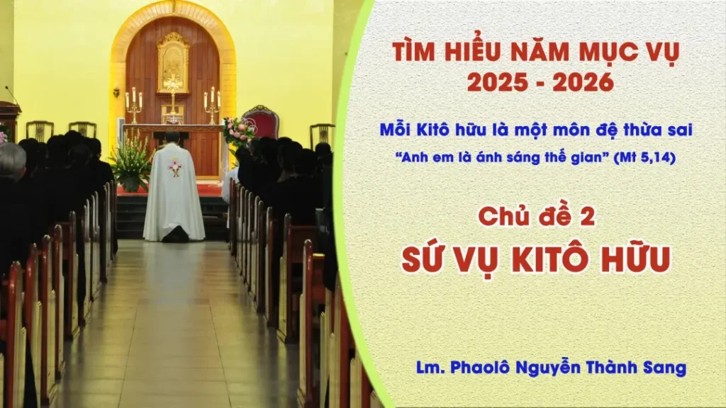 Với chủ đề thứ hai bàn về 