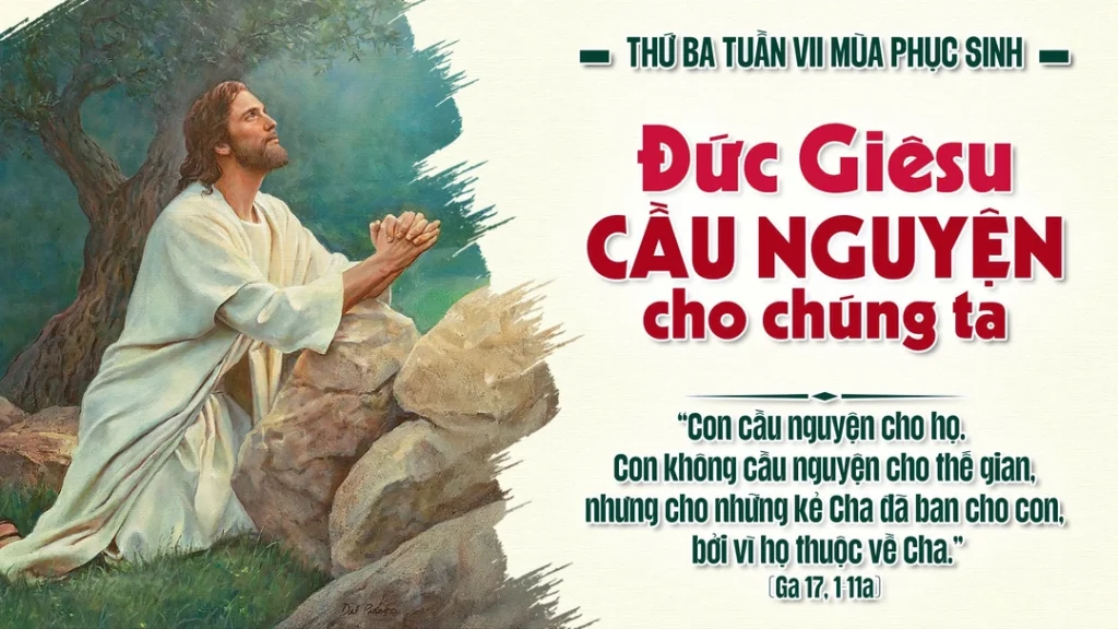 Con cầu nguyện cho họ. Con không cầu nguyện cho thế gian, nhưng cho những kẻ Cha đã ban cho con, bởi vì họ thuộc về Cha....