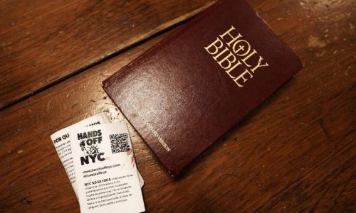 Holy Bible