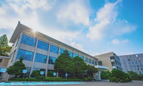 Đại học Sogang ở Seoul, Hàn Quốc