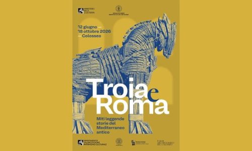 Troiae Roma