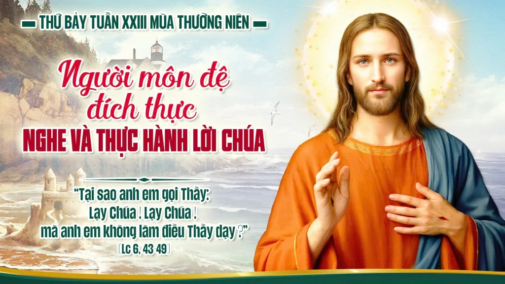 Đức Giê-su nói với các môn đệ rằng: “Không có cây nào tốt mà lại sinh quả sâu, cũng chẳng có cây nào sâu mà lại sinh quả tốt. ...