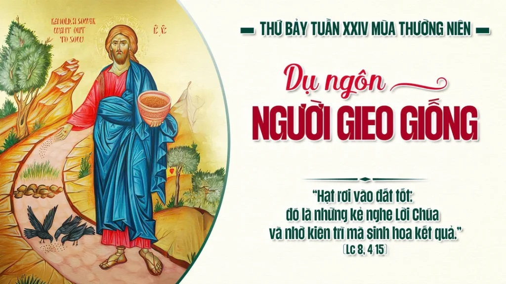 Có hạt lại rơi nhằm đất tốt, và khi mọc lên, nó sinh hoa kết quả gấp trăm”. Nói xong, Người hô lên rằng: “Ai có tai nghe thì nghe”....