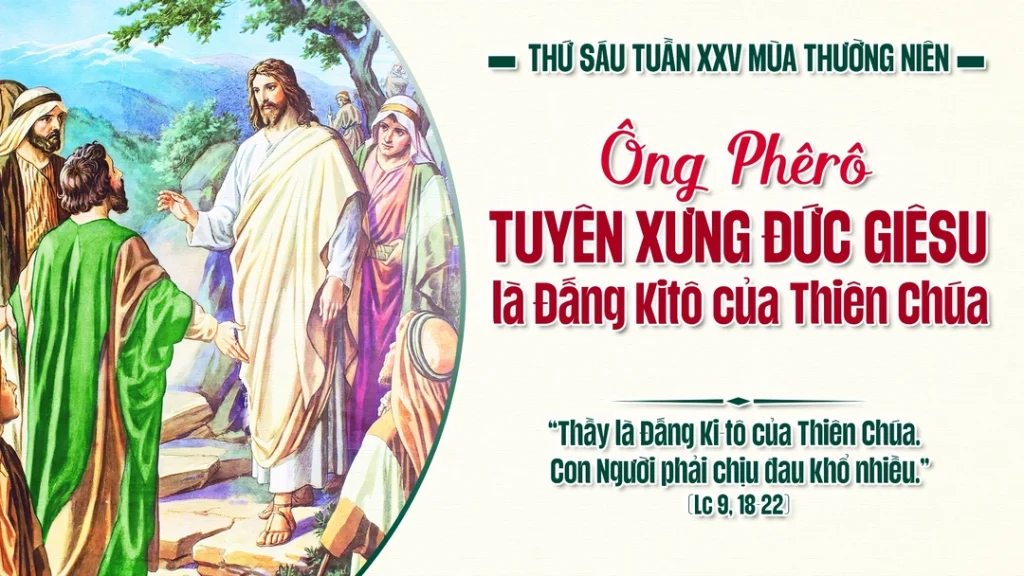 “Phần anh em, hãy lắng tai nghe cho kỹ những lời sau đây: Con Người sắp bị nộp vào tay người đời”.....