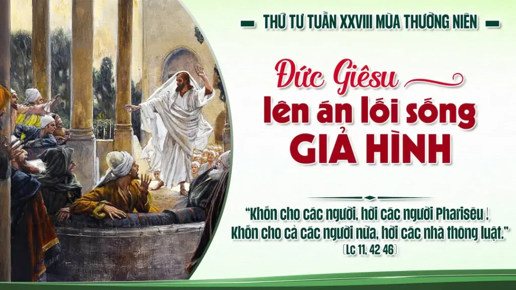 Khốn cho các người! Các người như mồ mả không có gì làm dấu, người ta giẫm lên mà không hay”....