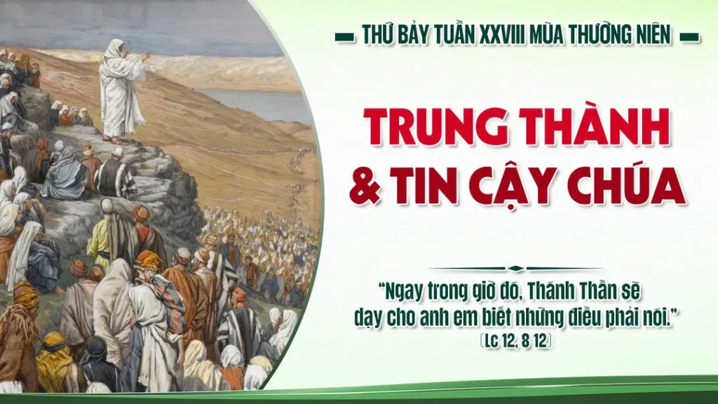 Đức Giê-su nói với các môn đệ rằng: “Thầy nói cho anh em biết: phàm ai tuyên bố nhận Thầy trước mặt thiên hạ, thì Con Người cũng sẽ tuyên bố nhận người ấy trước mặt các thiên thần của Thiên Chúa....